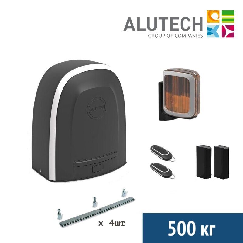 Alutech RTO-500 KIT