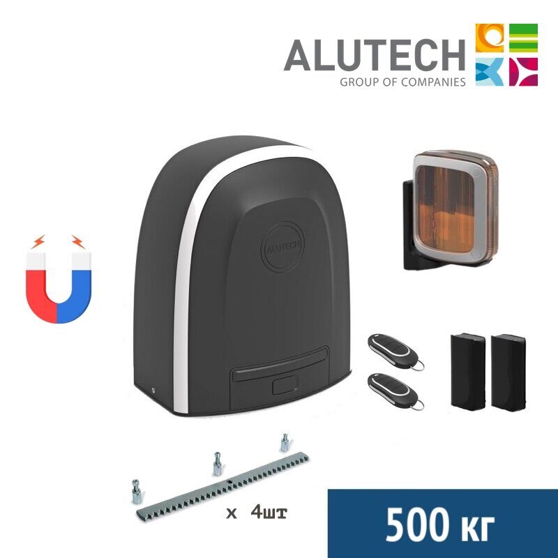 Alutech RTO-500M KIT